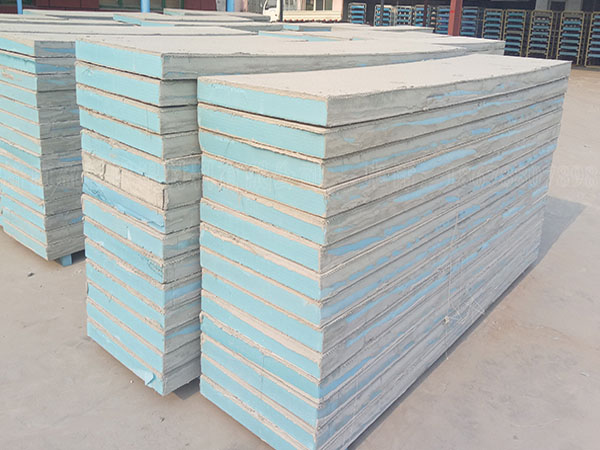 外墙保温材料厂