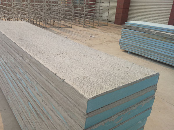 外墙保温材料厂