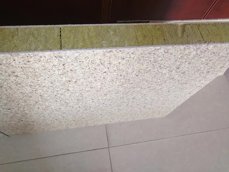 济南外墙保温材料