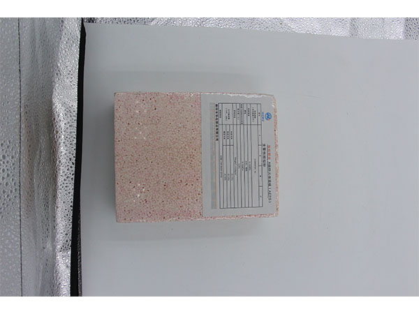 济南外墙保温材料 济南外墙保温材料