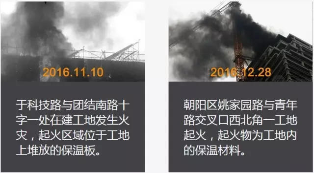 济南外墙保温材料,外墙保温材料厂家 济南外墙保温材料,外墙保温材料厂家