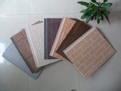 外墙保温材料厂 外墙保温材料厂