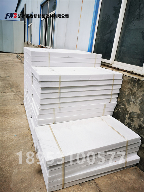 手机看片网址B1阻燃手机看片91